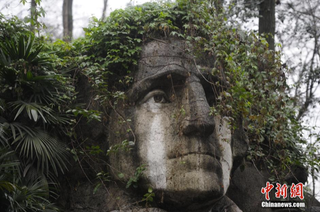 Illustration for article titled China's Mount Rushmore Has Green Leafy Hair